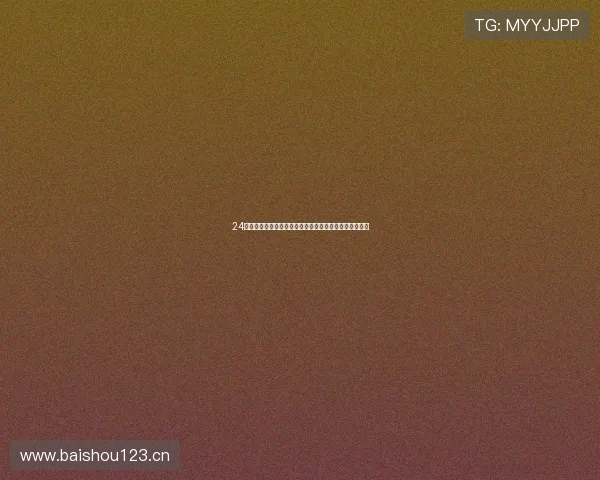 24小时高清足球直播无插件观看尽享精彩赛事全程跟踪分析