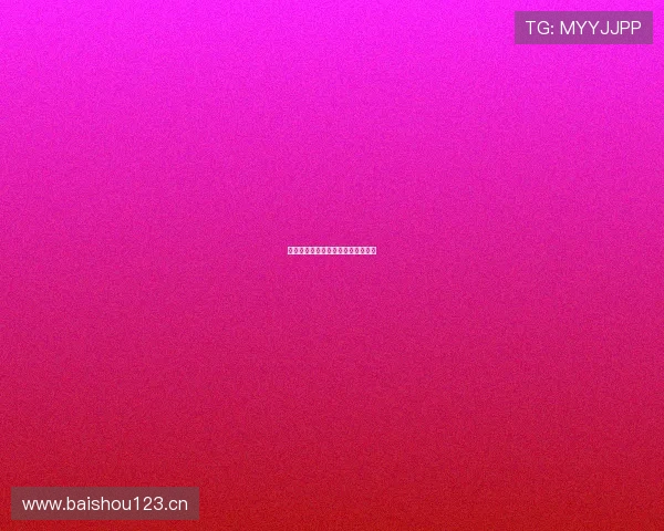 欧洲杯赛事直播观看渠道推荐全攻略